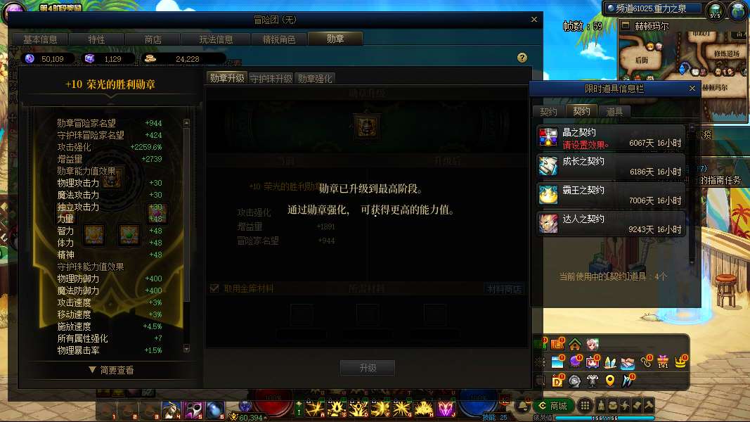 http://www.youxiduoduo.com/