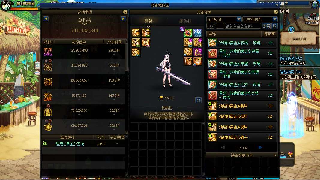 http://www.youxiduoduo.com/
