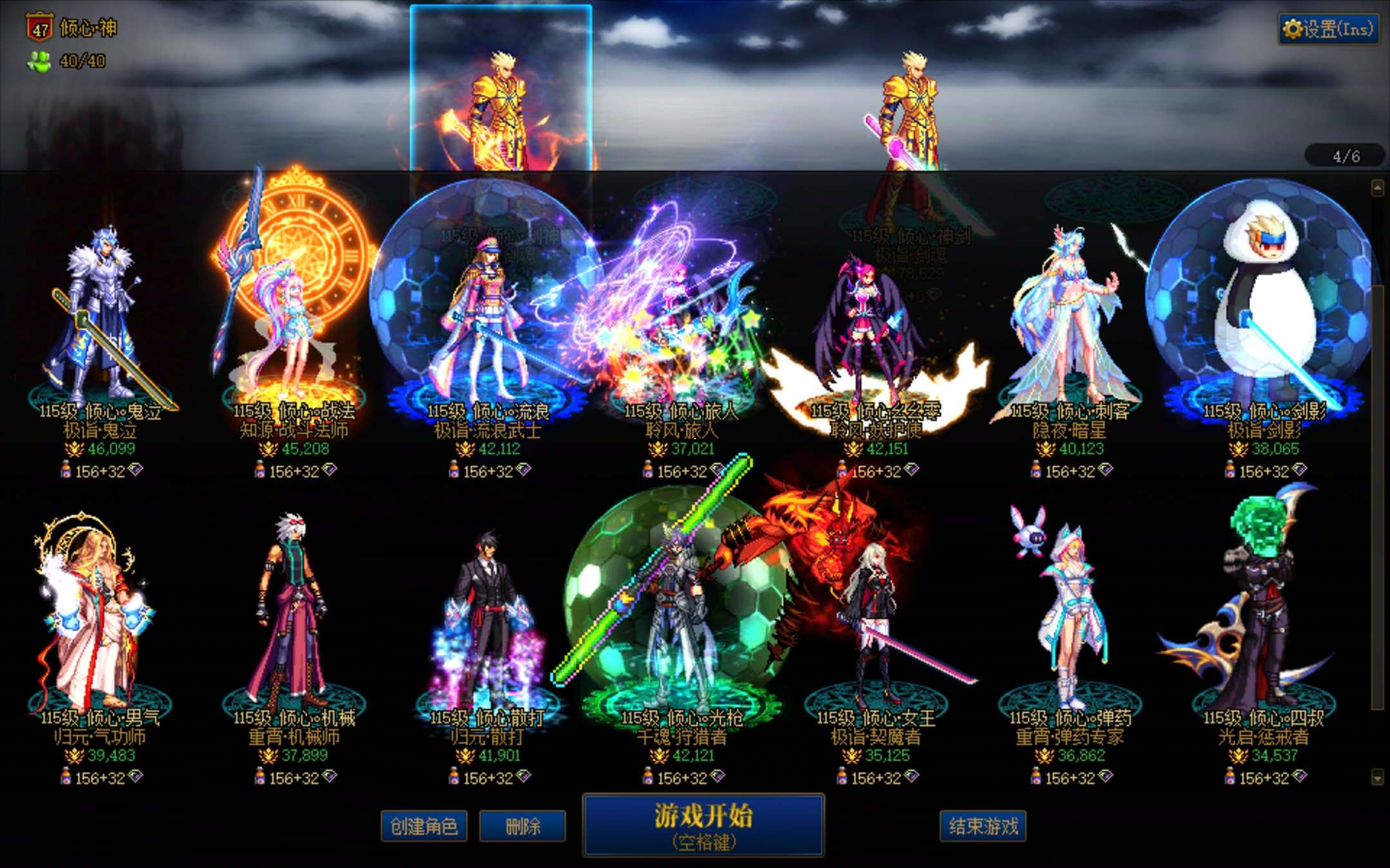 http://www.youxiduoduo.com/