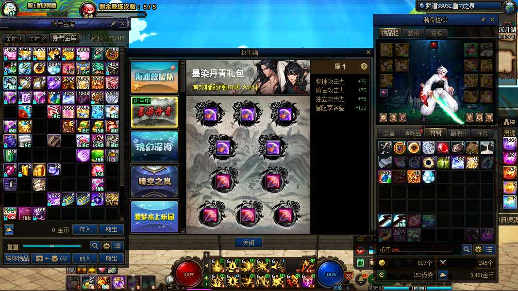 http://www.youxiduoduo.com/
