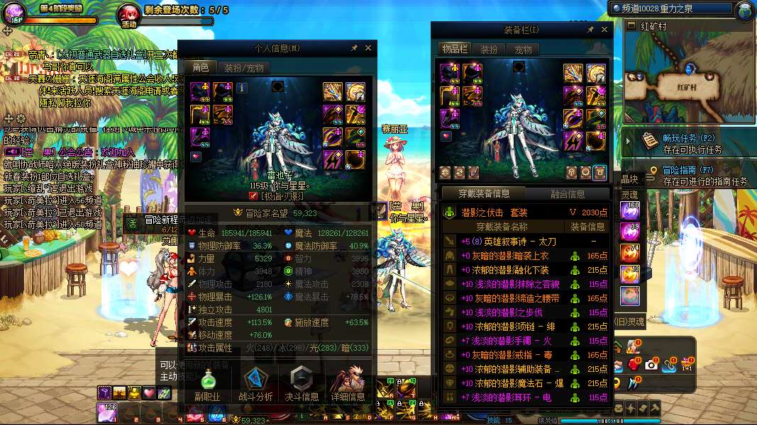 http://www.youxiduoduo.com/