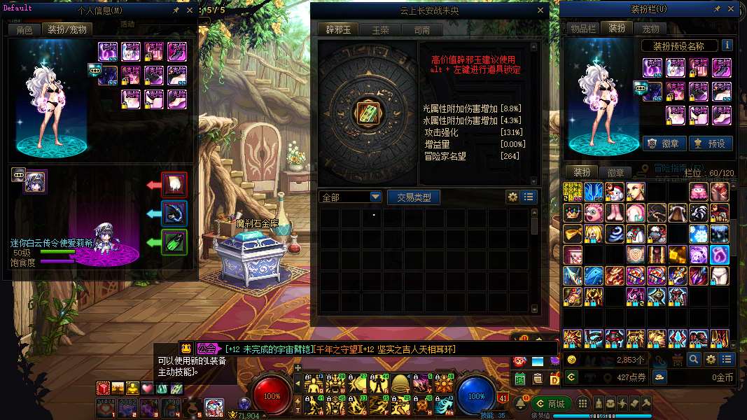 http://www.youxiduoduo.com/