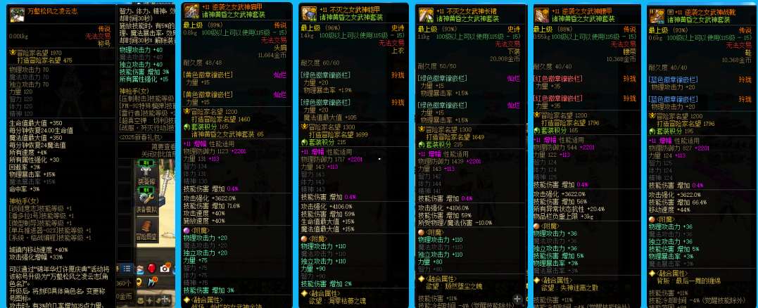 http://www.youxiduoduo.com/