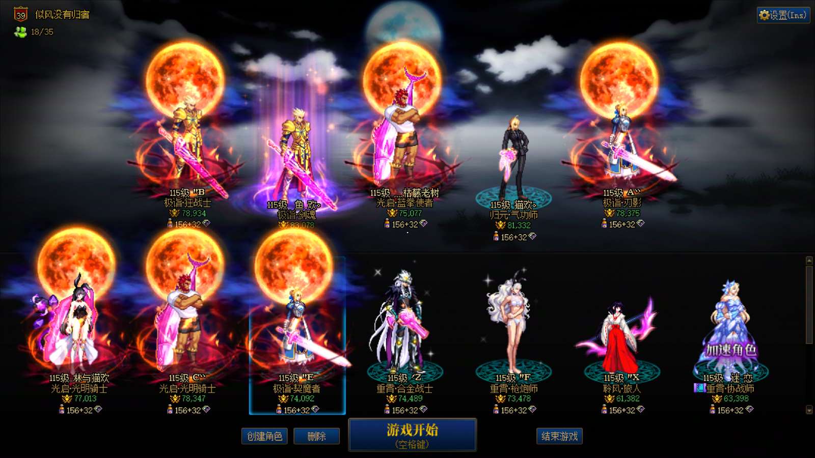 http://www.youxiduoduo.com/