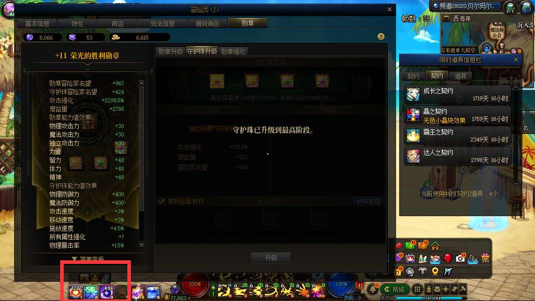 http://www.youxiduoduo.com/