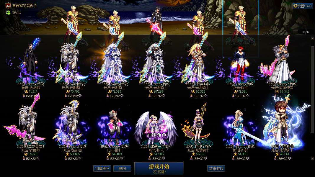 http://www.youxiduoduo.com/