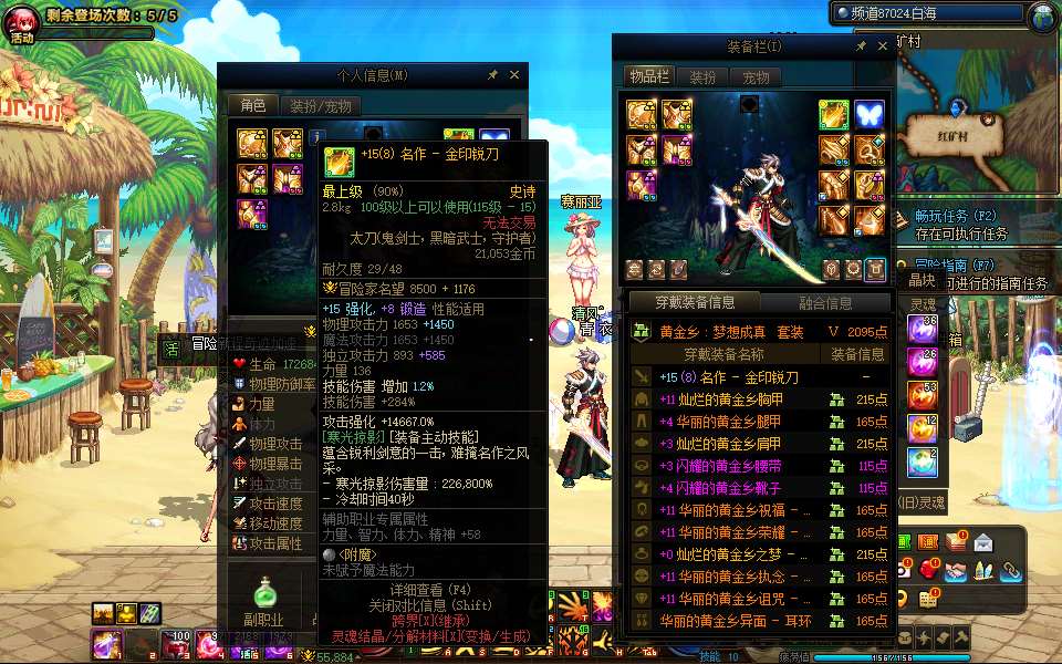 http://www.youxiduoduo.com/