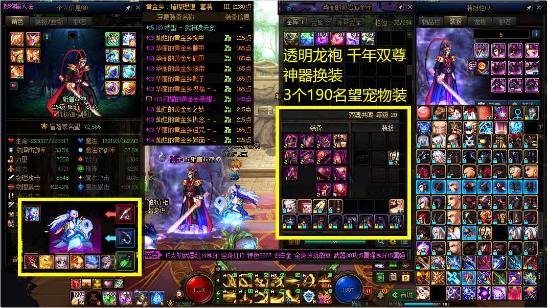 http://www.yunyoutang.com/