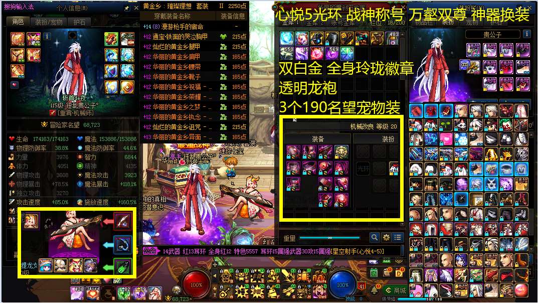 http://www.yunyoutang.com/