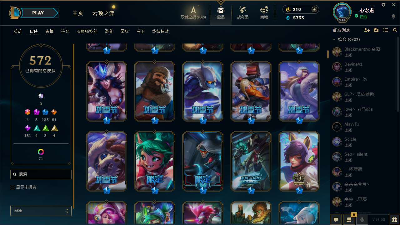 http://www.yunyoutang.com/