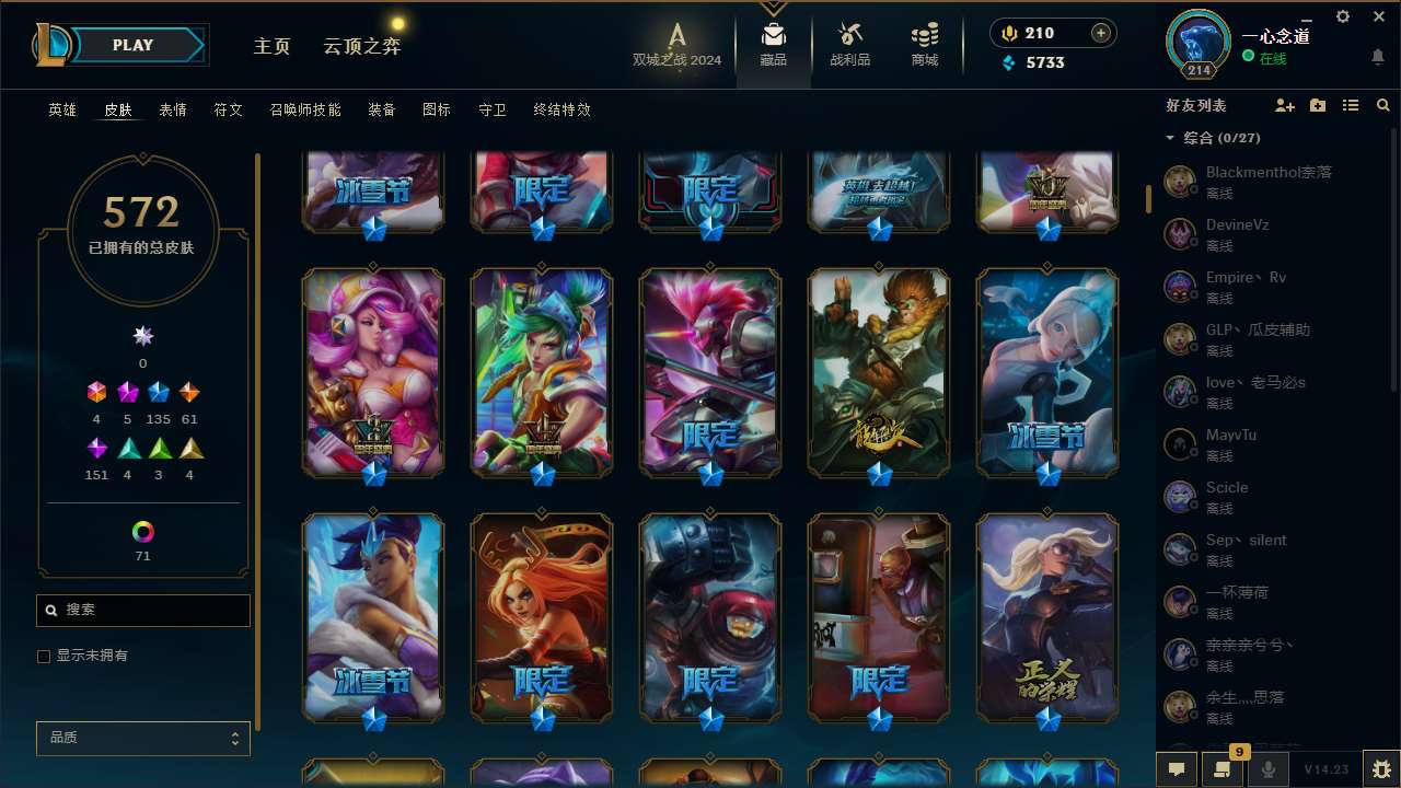 http://www.yunyoutang.com/