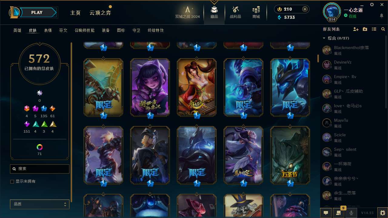 http://www.yunyoutang.com/