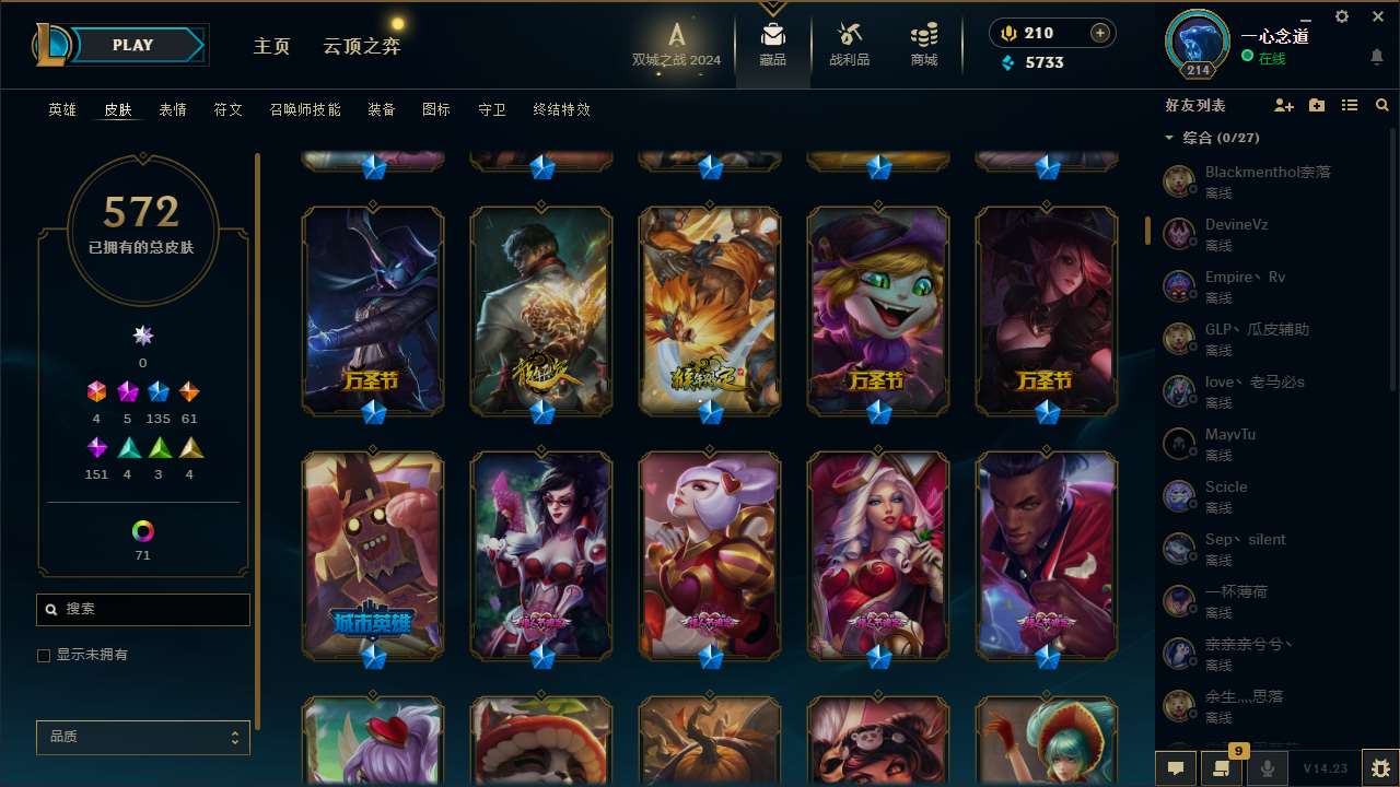 http://www.yunyoutang.com/