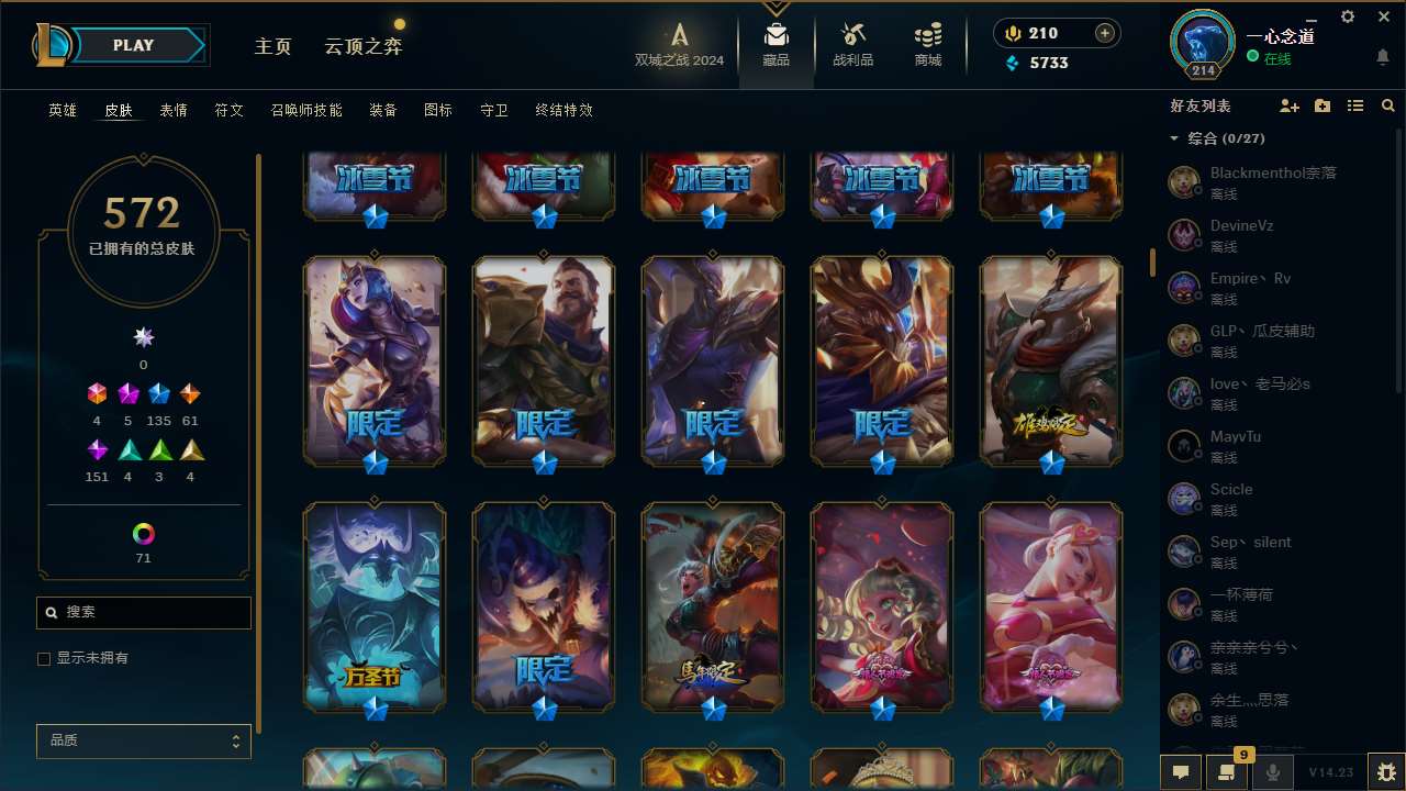 http://www.yunyoutang.com/