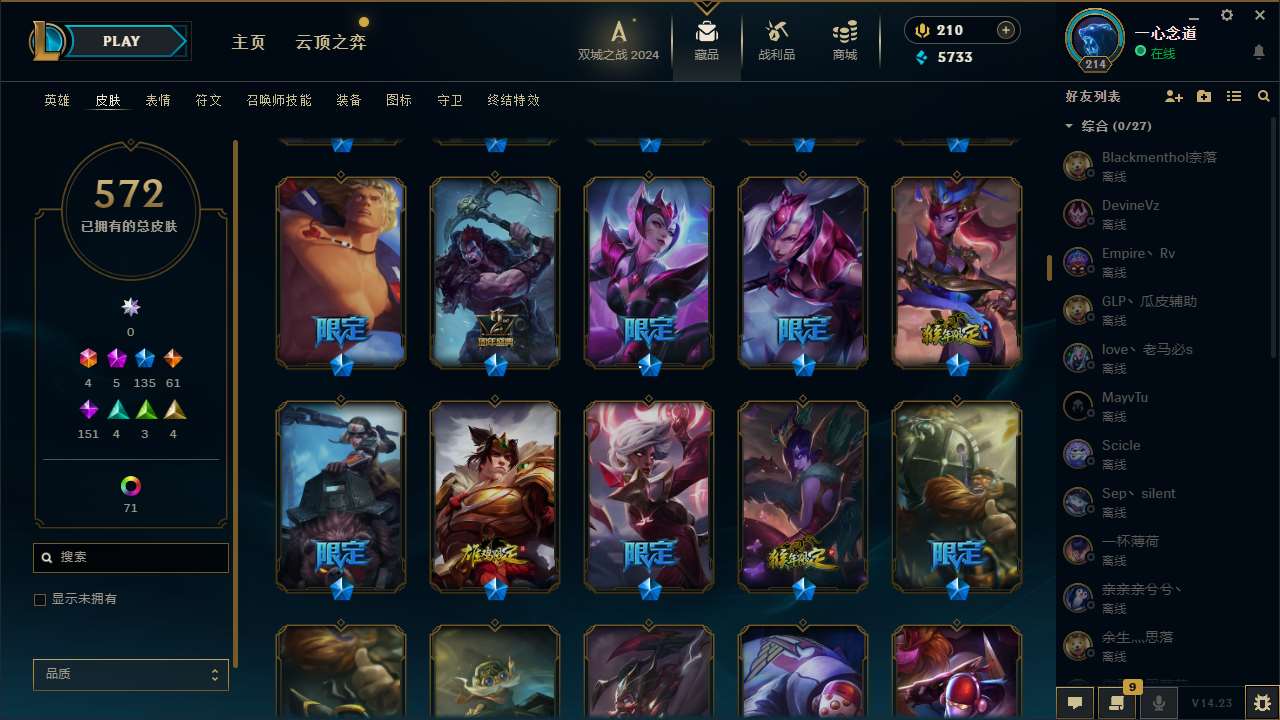 http://www.yunyoutang.com/