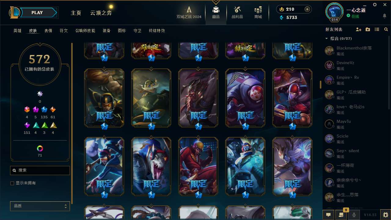 http://www.yunyoutang.com/