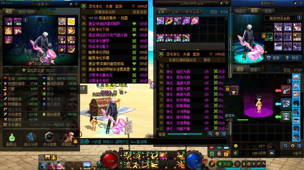 http://www.yunyoutang.com/