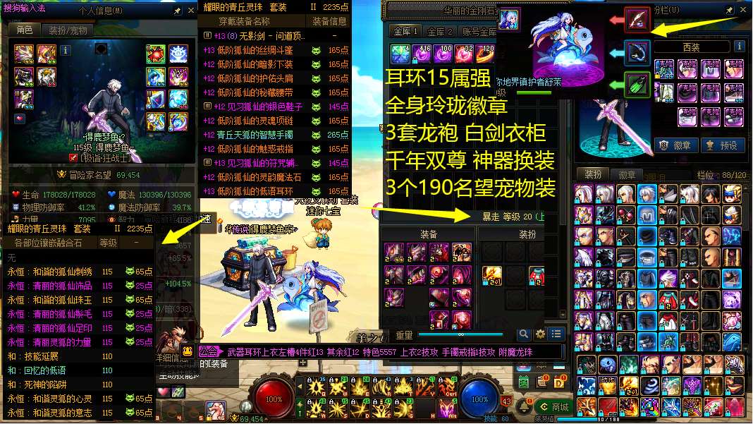 http://www.yunyoutang.com/