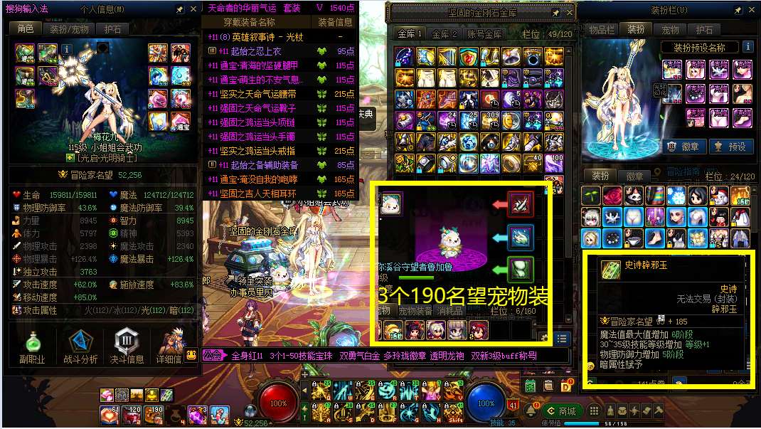http://www.yunyoutang.com/