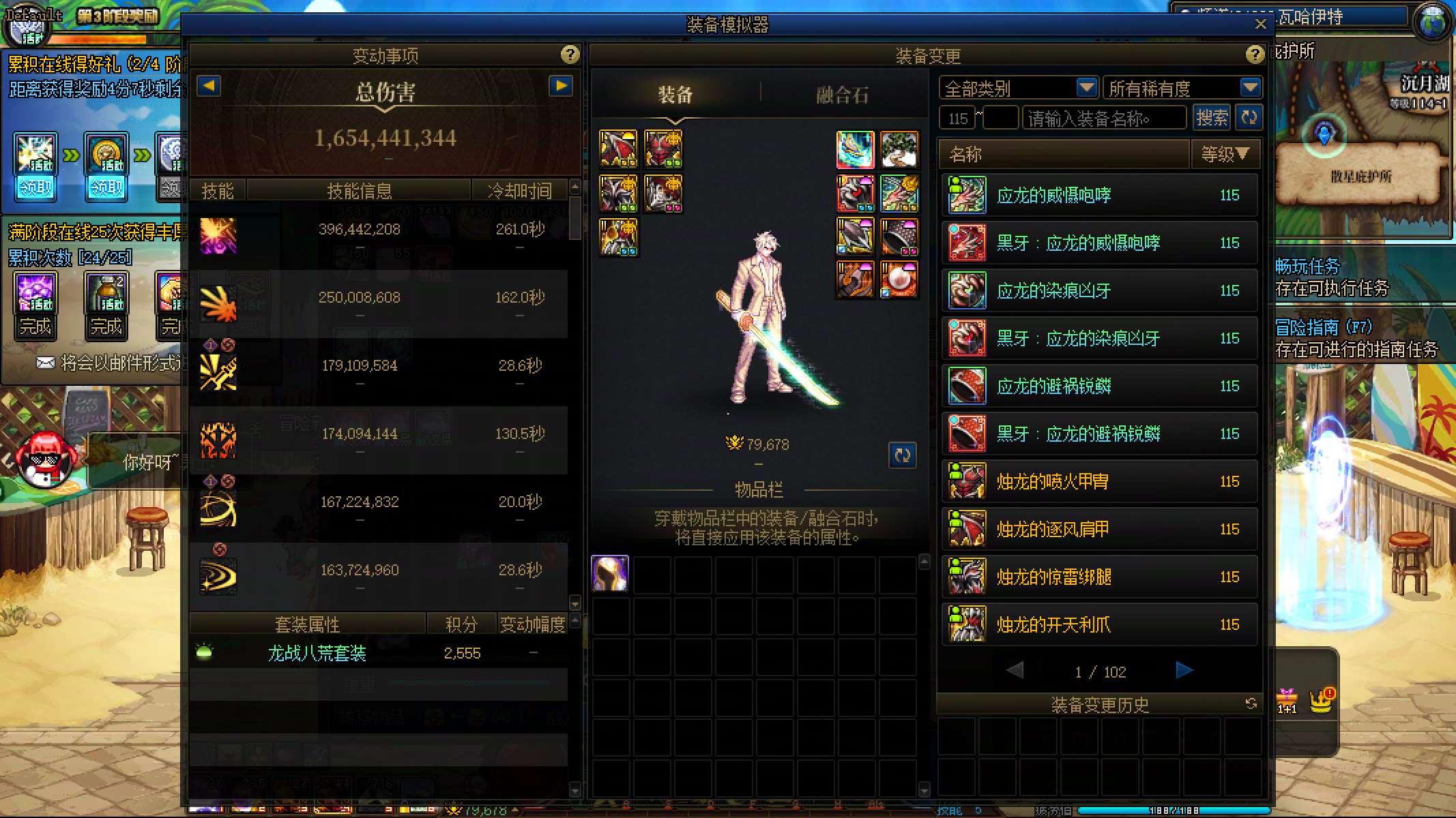 http://www.youxiduoduo.com/