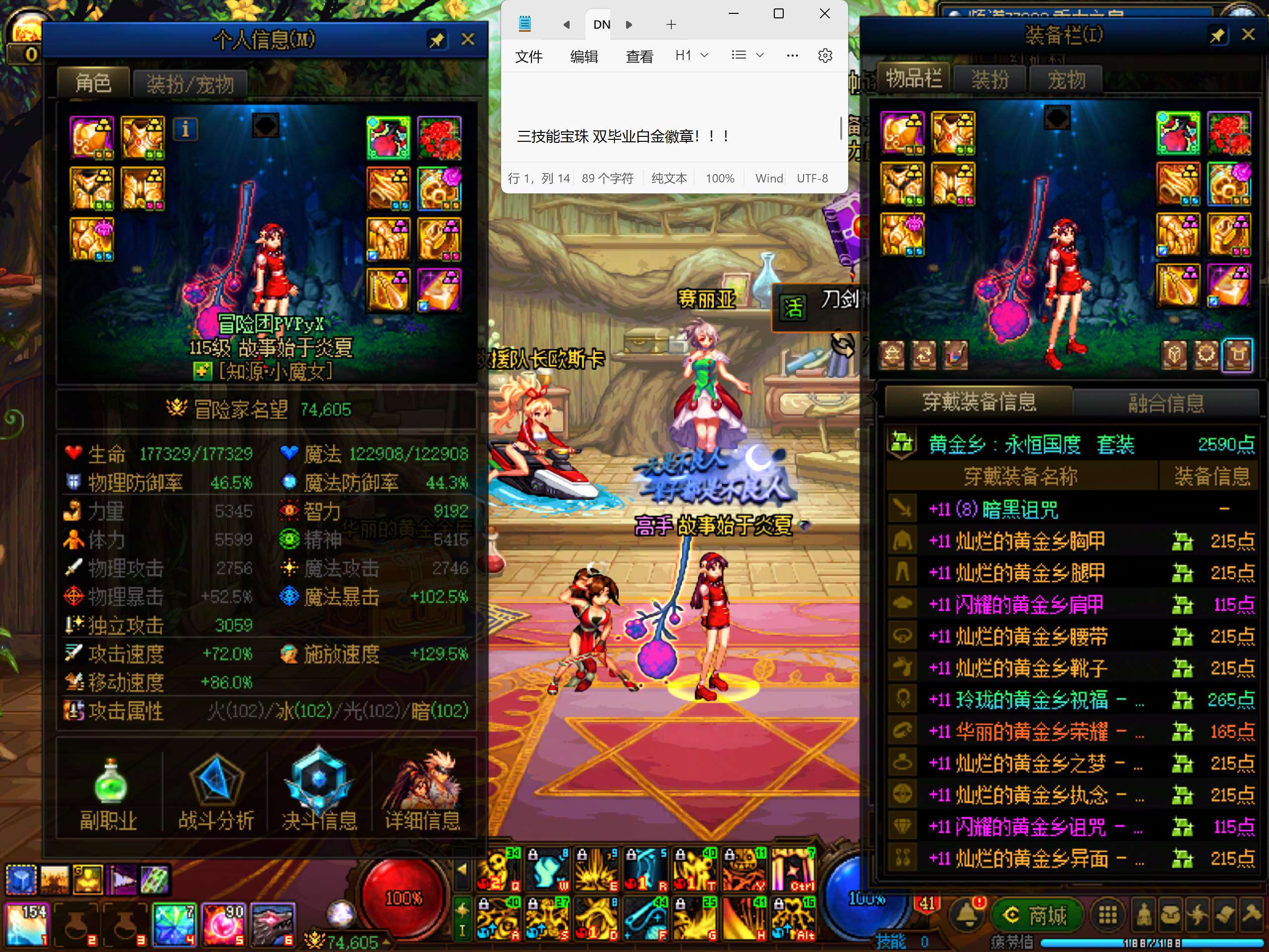 http://www.youxiduoduo.com/