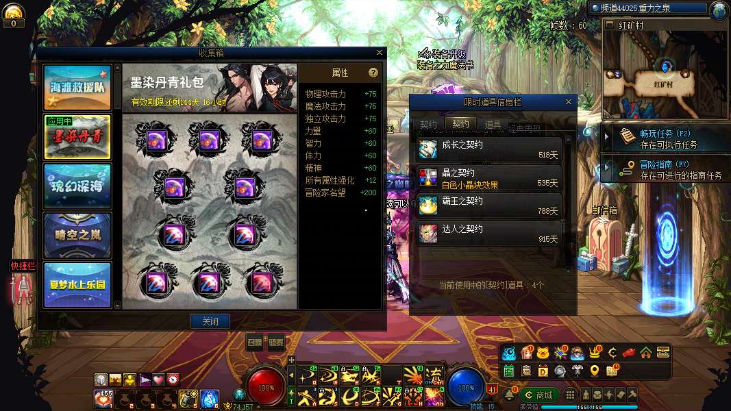 http://www.youxiduoduo.com/