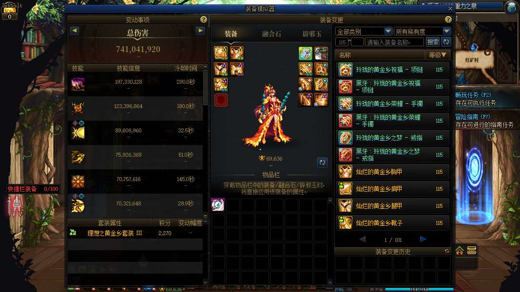http://www.youxiduoduo.com/
