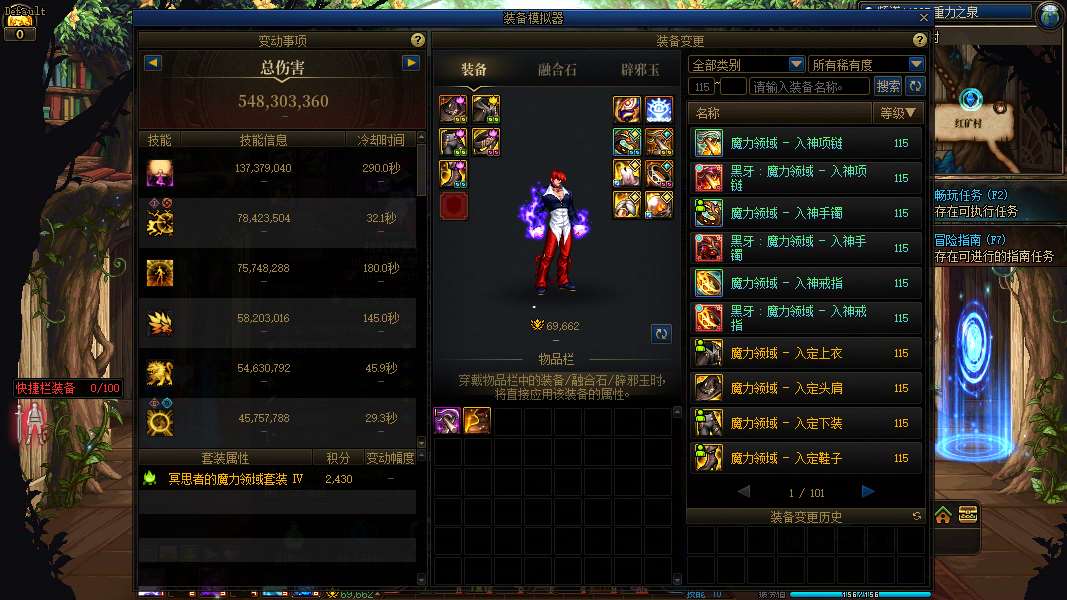 http://www.youxiduoduo.com/