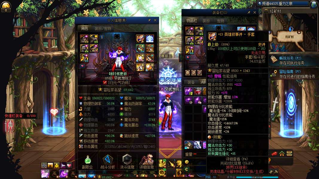 http://www.youxiduoduo.com/
