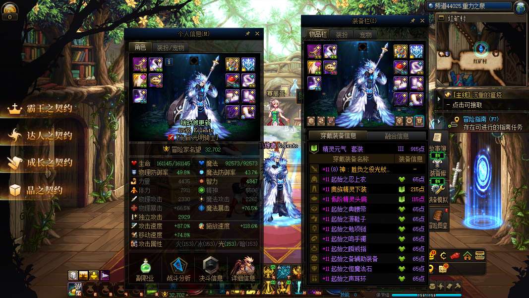 http://www.youxiduoduo.com/