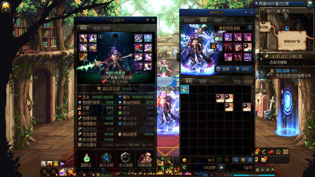 http://www.youxiduoduo.com/