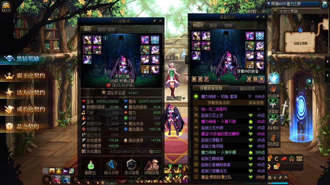 http://www.yunyoutang.com/