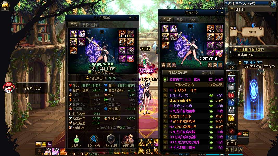 http://www.yunyoutang.com/