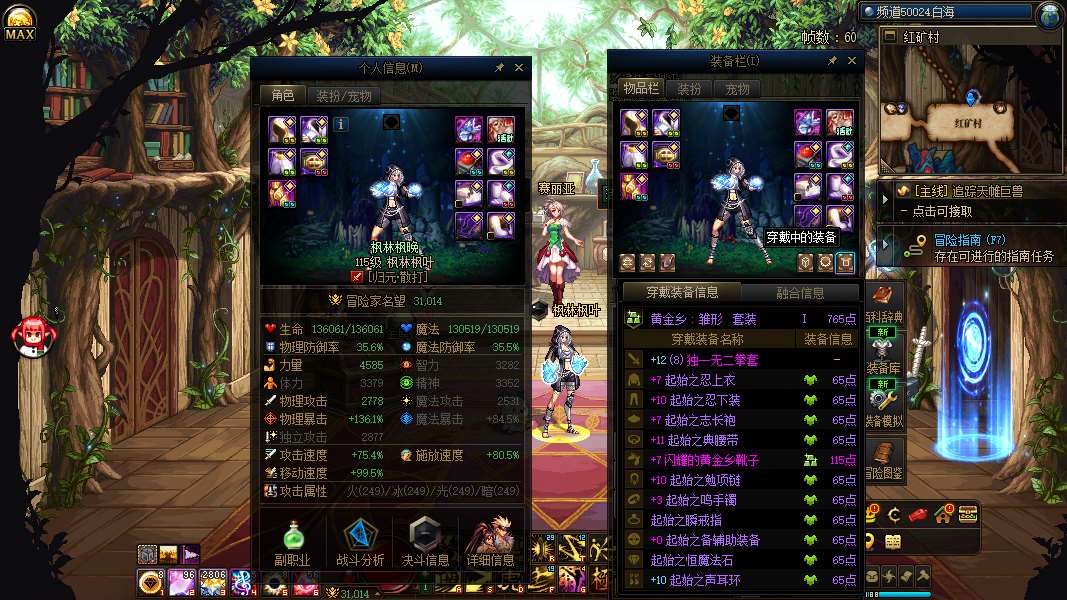 http://www.yunyoutang.com/