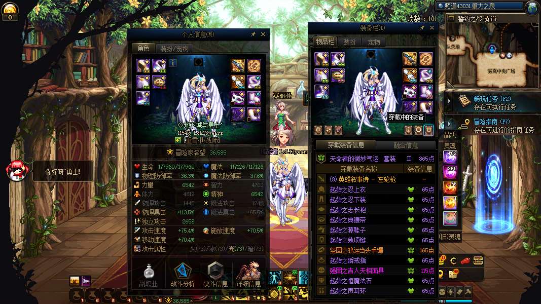 http://www.yunyoutang.com/