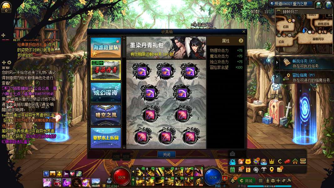 http://www.youxiduoduo.com/