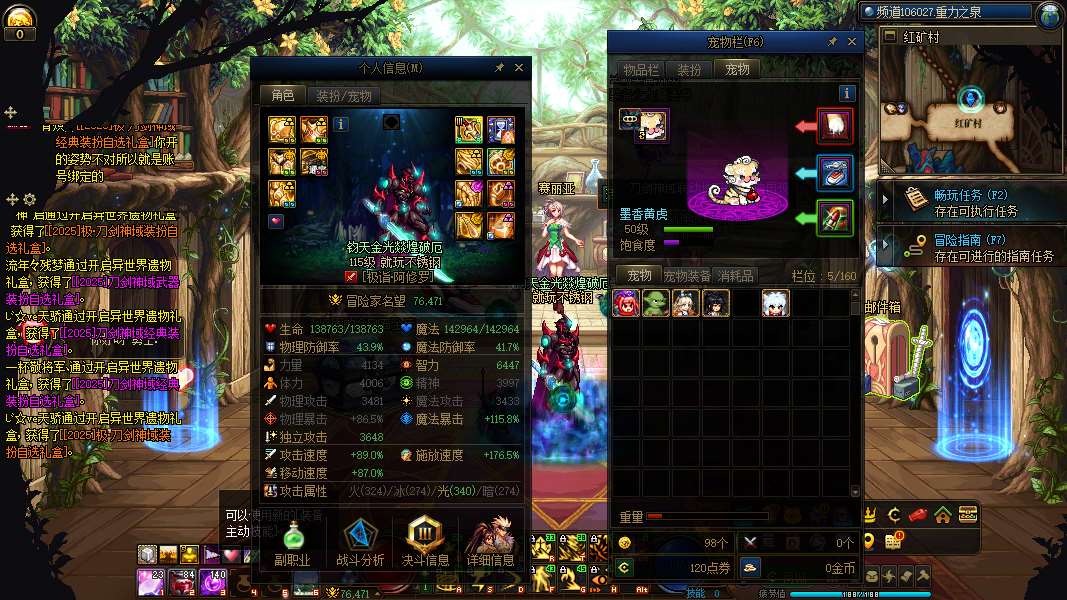 http://www.youxiduoduo.com/