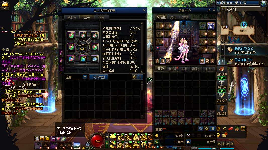 http://www.youxiduoduo.com/