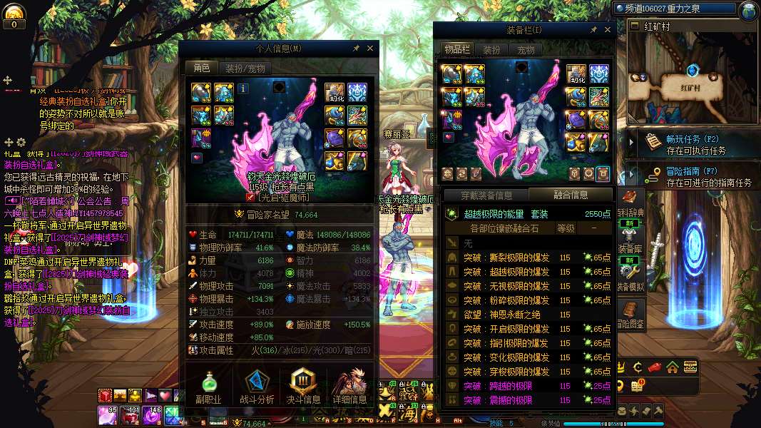 http://www.youxiduoduo.com/
