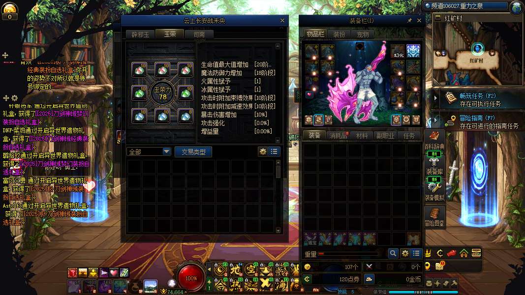http://www.youxiduoduo.com/
