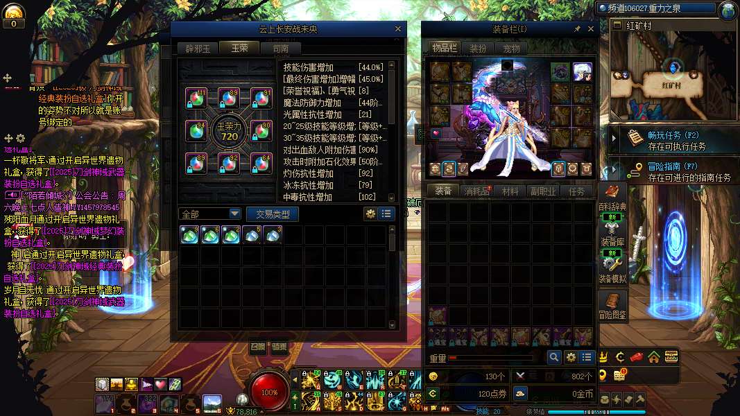 http://www.youxiduoduo.com/