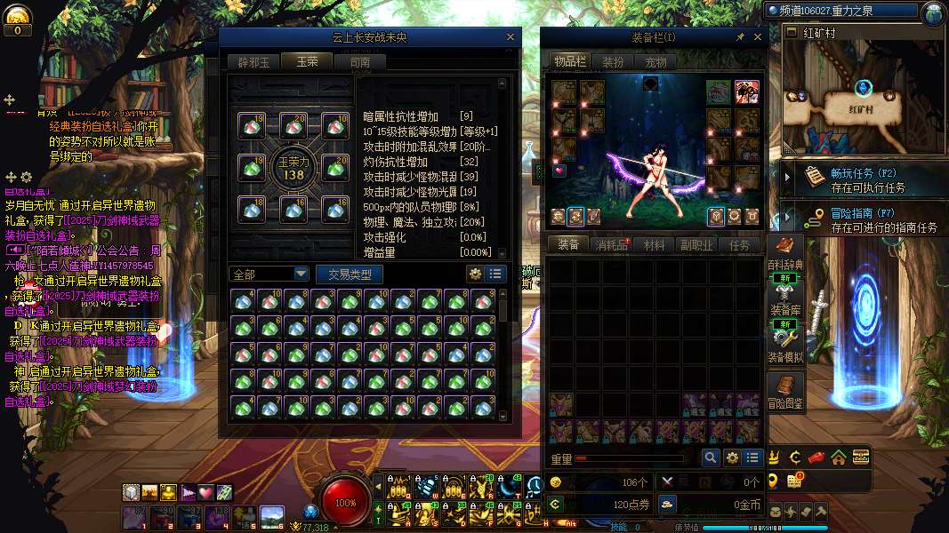 http://www.youxiduoduo.com/
