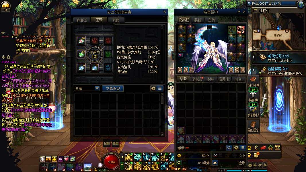 http://www.youxiduoduo.com/