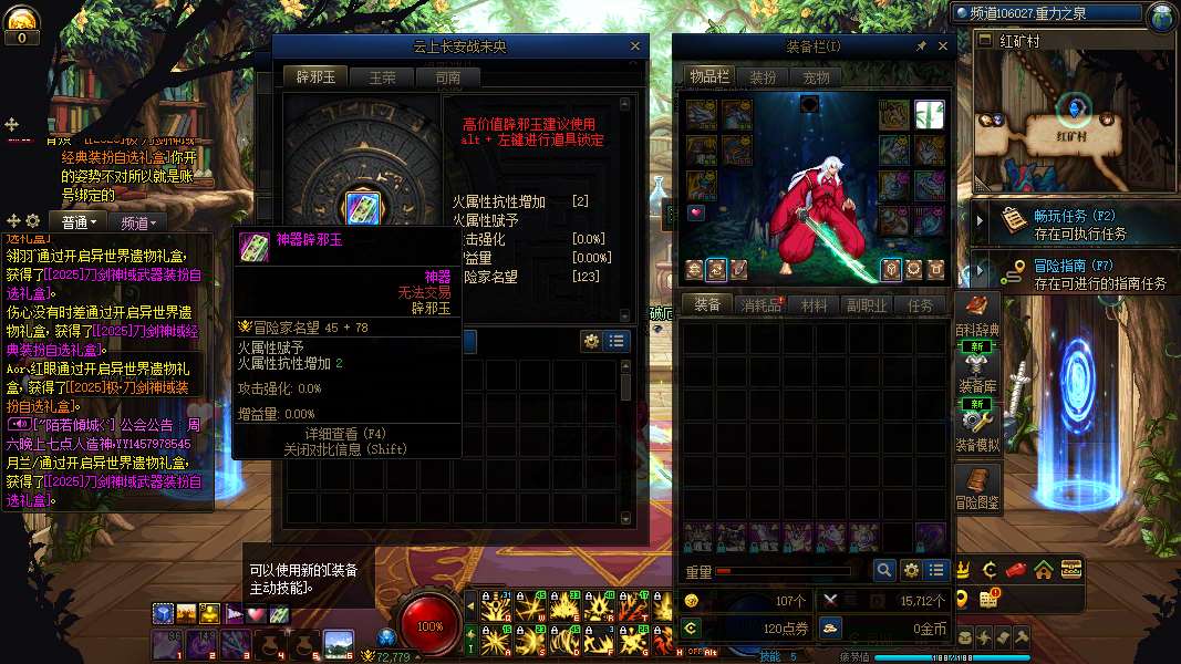 http://www.youxiduoduo.com/