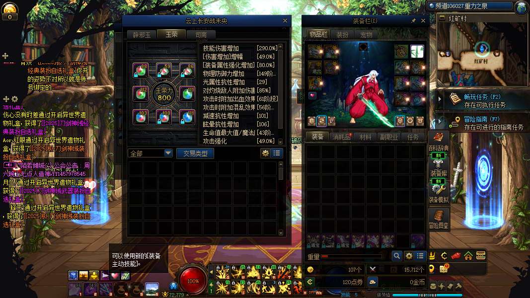 http://www.youxiduoduo.com/