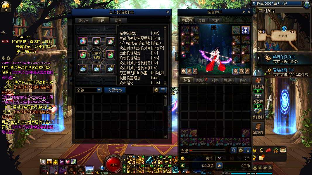http://www.youxiduoduo.com/