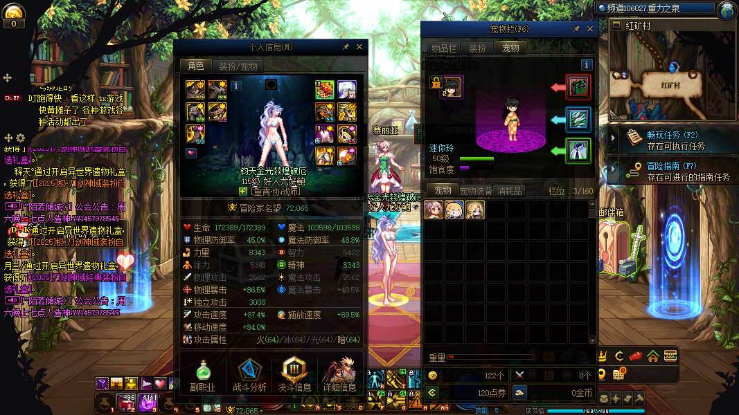 http://www.youxiduoduo.com/
