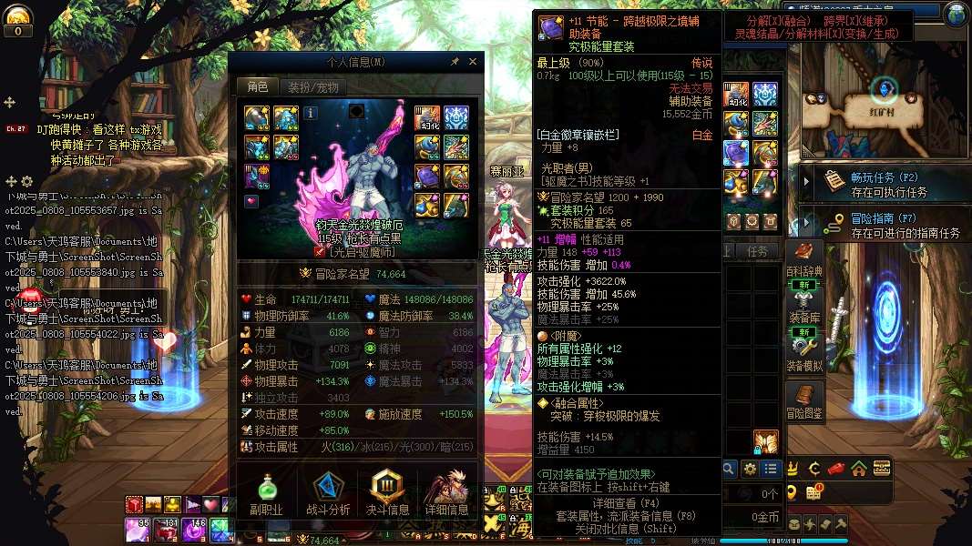 http://www.youxiduoduo.com/