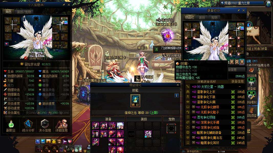 http://www.youxiduoduo.com/