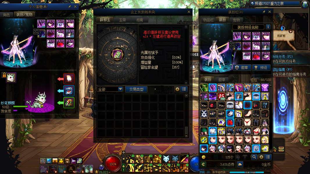 http://www.youxiduoduo.com/